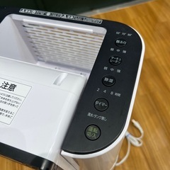 【トレファク神戸南店】IRIS OHYAMAのサーキュレーター衣類乾燥除湿機です【取りに来られる方限定】の画像