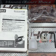 【未使用】マックス MAX HV-R41G5-R ねじ打機 ターボドライバー 41mm 高圧 ケース付き【ハンズクラフト佐賀】の画像