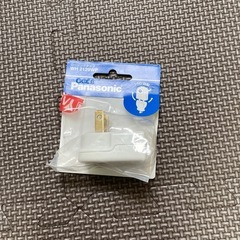 回転式電源タップ
