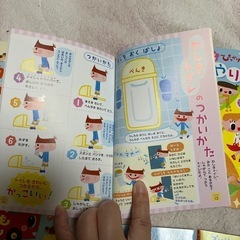 図鑑セットの画像