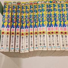 0611-029 ドラえもん1 〜44巻セット※45巻欠品の画像