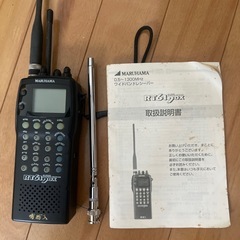 マルハマ　RT619DX おまけ有り の画像