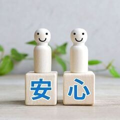【平塚市四之宮】総務部門での正社員社員募集！（マネージャー候補）の画像