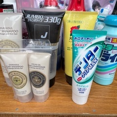★ 一個110円 ★ 洗剤 整髪剤 殺虫剤 ワックス 等 未使用...