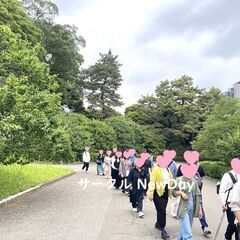 🌸皇居東御苑の散策コン！🌺趣味別・友達作りイベント開催中！🍹