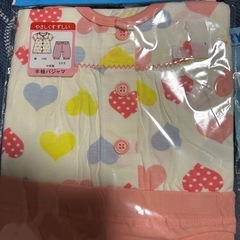 女の子100センチ　パジャマ＆キャミシャツ新品
の画像