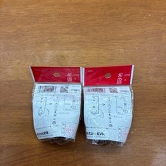 KVK PZK11-21 2個セットの画像