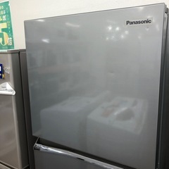 安心の6ヶ月保証付　Panasonic 2ドア冷蔵庫　2022年製　248L 取りに来れる方限定！の画像