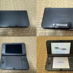 NEW Nintendo 3DS LL