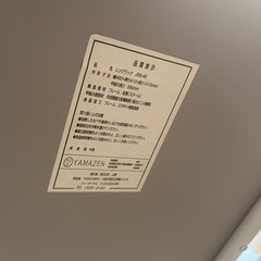 スチールラックの画像