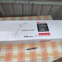 makita　マキタ　電動草刈機 MUR2500の画像