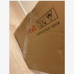 【商談成立】新品未使用　パラソル ガーデンパラソル 大型 ハンギングパラソル 直径3mの画像