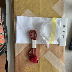 帯など3点セット！！