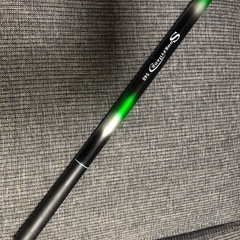 延べ竿540cm