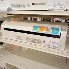 【リユースのサカイ八街店】HITACHI　日立　エアコン　RAS-AJ28R　2.8kw　24年製　室内機分解洗浄済み　YJ6392