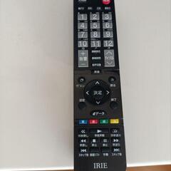 外部録画可能 IREI (アイリー) 32V フルハイビジョンテレビの画像