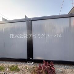 ２連結広々空間 面倒な申請不要でサッと置けるプレハブハウス 新品 保証付き 全国対応可能 アオミグローバルの画像