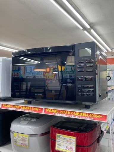 ?IRISOHYAMA アイリスオーヤマ?オーブンレンジ?2023年式?KMO-F1810?ブラック?自動メニュー搭載?6096