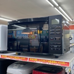🥐IRISOHYAMA アイリスオーヤマ🥐オーブンレンジ🥐2023年式🥐KMO-F1810🥐ブラック🥐自動メニュー搭載🥐6096