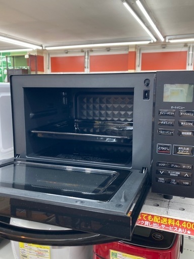 ?IRISOHYAMA アイリスオーヤマ?オーブンレンジ?2023年式?KMO-F1810?ブラック?自動メニュー搭載?6096