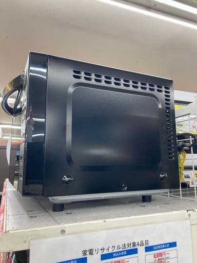 ?IRISOHYAMA アイリスオーヤマ?オーブンレンジ?2023年式?KMO-F1810?ブラック?自動メニュー搭載?6096