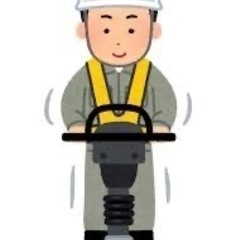 道路拡張工事に伴う　土木作業員