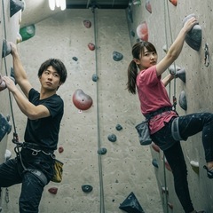 東京周辺にてクライミング仲間を募集中です😊✨