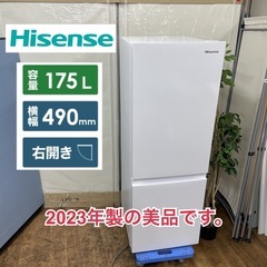 R203 ☀️ ジモティー限定価格！ 2023年製の美品！ Hi...
