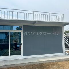 全国どこでも設置に伺います 屋上テラス付 ガラスエントランス込 ...