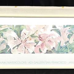 【R249】箱入り/額縁/壁飾り/白枠/ユリ/絵/長方形/50×...