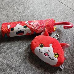 妖怪ウォッチの画像