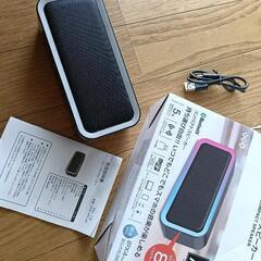 コンパクトスピーカー　bluetooth対応　ブラック　イルミネ...