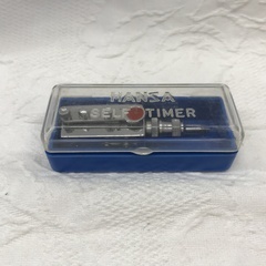 レトロ HANSA SELF TIMER ※現状販売になります。