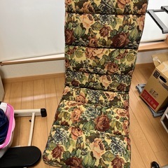座椅子