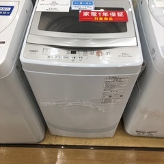 【1年間動作保証付き】AQUA 全自動洗濯機　AQW-S6P 6...