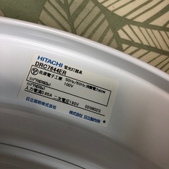 HITACHI　天井照明の画像