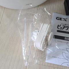 GEX ジェックス　自動給水器　ピュアクリスタル　fit 犬　猫　小動物の画像