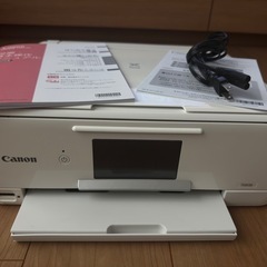 中古　インクジェットプリンター　