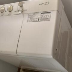 何かと便利　二層式洗濯機　作業着　靴　ジャガイモ　漬物
