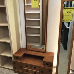 【ジャングルジャングル石津店】鹿児島県 屋久杉 漆塗り 鏡台 ス...