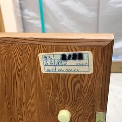 【ジャングルジャングル石津店】鹿児島県 屋久杉 漆塗り 鏡台 スタンドミラー ブラウン 金具 レトロ 堺市 石津の画像