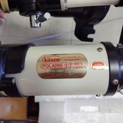 お値下げしました✨ビンテージ　天体望遠鏡　ジャンク　Vixen POLARIS‑3（ポラリス3型）の画像