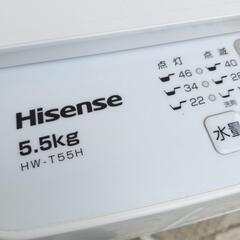 【2023年製】5.5kg ハイセンス　全自動洗濯機の画像