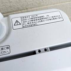 【2023年製】5.5kg ハイセンス　全自動洗濯機の画像