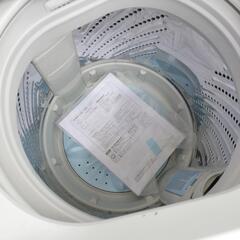 【2023年製】5.5kg ハイセンス　全自動洗濯機の画像