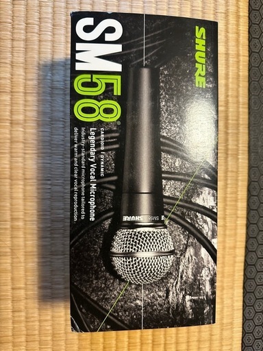 未使用shure sm58 Amazon.com: Shure SM58 Cardioid Dynamic Vocal Microphone