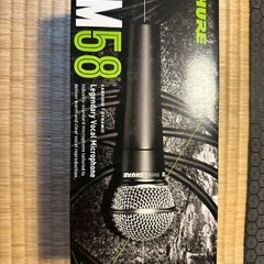 新品未使用 SHURE SM58-S ダイナミックマイク