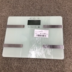武田 コンパクト体重体組成計