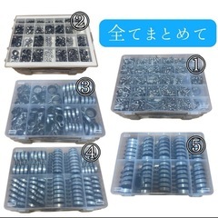 【6/15まで掲載】釣り具　ロッドガイド