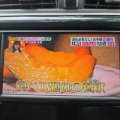 ★格安販売★日産デイズ　カラーホワイト 純正ナビ ETC等の画像